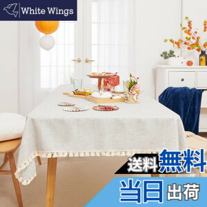 �y���������zDeconovo �e�[�u���N���X ���� ����h�~ �^�b�Z�� �ϔM �k�� ���� �����` �F�F���C�g�����F�A�T�C�Y�F220 cm x 140 cm (�����`)