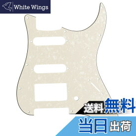 【送料無料】Musiclily Pro 11穴 SSH アメリカンストラトキャスターギター用ピックガード 色：パーチメントパール