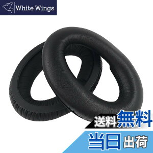 �y���������zChic Tuant �C���[�p�b�h for Sennheiser (�[���n�C�U�[) HD515 HD518 HD555 HD558 HD595 HD598 HD598SE HD598CS HD598SR �Q�[�~���O�w�b�h�Z�b�g �ɑΉ� �����p �w�b�h�z���p�b�h �C���[�N�b�V���� ����