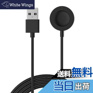 �y���������z[RuenTech]�Ή�Fossil Gen 6/Gen 5/Gen 4/Sport Smartwatch/Emporio Armani/Skagen falster 2/Misfit Vapor 2/Michael Kors Runway(MKT0002)�[�d�� �}���[�d�� ���C�[�d�P�[�u�� �F�F�u���b�N