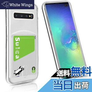 �y���������zfor CKTPU S22 �F�F�����A�T�C�Y�FGalaxy S10 SC-04L SC-03L SCV41