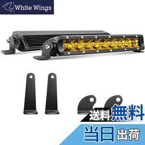 �y���������zled���[�N���C�g �o�[ ��Ɠ� 78w 10�C���` SAMLIGHT OSRAM�`�b�v�� �z���C�g 12v/24v�Ή� �L�p ���p ���p ��̌^ �g���b�N�p�i �ԊO�� �_�Ƌ@�B 6000K ��N �c �F�F�C�G���[