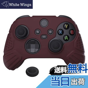 �y���������zeXtremeRate PlayVital Guardian��Xbox Series X/S�R���g���[���[�ɑΉ��p�A���`�X���b�v�V���R�[���J�o�[�X�L���A�u���b�N�̐e�w�O���b�v�L���b�v�t���AXbox Core���C�����X�R���g���[���p