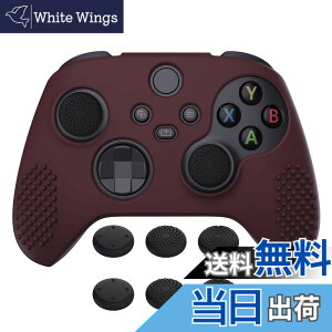 �y���������zeXtremeRate PlayVital 3D Studded��Xbox Series X/S�R���g���[���[�ɑΉ��p�A���`�X���b�v�V���R�[���J�o�[�X�L���A�����e�w�O���b�v�L���b�v6�t���AXbox Core���C�����X�R���g���[���Ή�