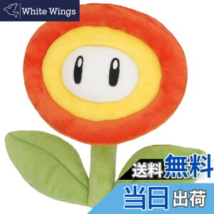 �y���������z�O�p�f�� �X�[�p�[�}���I ALL STAR COLLECTION �ʂ������ �F�F�t�@�C�A�t�����[ (S)�A�T�C�Y�FS