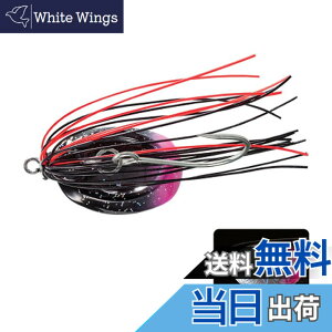 �y���������z�V�}�m(SHIMANO) ���^���W�O �`�j���O �u���j�A�X �l�K�J���m�^�e XH-K29T/XH-K36T/OL-205R/OL-207R/OL-210R/OL-213R/OL-216R �F�F015 �L���E�����s���N�A�T�C�Y�F3.6g