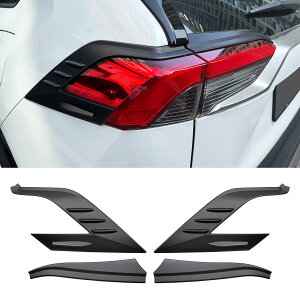 �y���������zMEKOMEKO �g���^ RAV4 50�n ��p �e�[�����C�g �J�o�[ �K�[�j�b�V�� �e�[�������v�J�o�[ ���A�e�[�������v �O�� �J�X�^�� �p�[�c ABS������ 4P �V�^ RAV4 2019�N�`XA50�n�y���b�L�d�グ�zR