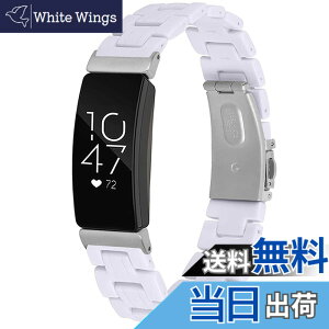 �y���������z�Ή�Fitbit Inspire �����o���h �����x���g �t�B�b�g�r�b�g Inspire �����x���g �o���h �����ގ� �X�e�����X ���߉\(�z���C�g) �F�F�z���C�g�A�T�C�Y�FFitbit Inspire HR