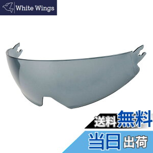 �y���������z�R�~�l(KOMINE) �o�C�N�p HK-172 FL �R���|�W�b�g FRP �W�F�b�g�w�����b�g �F�FSmoke�A�T�C�Y�FFree Size