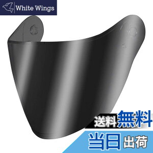 �y���������z�R�~�l(KOMINE) �o�C�N�p HK-172 FL �R���|�W�b�g FRP �W�F�b�g�w�����b�g �F�FSilver Mirror Shield�A�T�C�Y�FFree Size