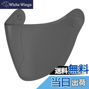 �y���������z�R�~�l(KOMINE) �o�C�N�p HK-172 FL �R���|�W�b�g FRP �W�F�b�g�w�����b�g �F�FSmoke Shield�A�T�C�Y�FFree Size