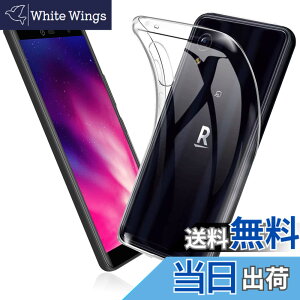 �y���������z�P�[�X �J�o�[ �N���A TPU�����ی� �\�t�g �V���R���P�[�X ���^ �����h�~ �Ռ��z�� �ϏՌ� �_�炩����G�� �N���A �S�ʕی�J�o�[ PCduoduo �F�FRakuten hand