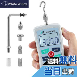 �y���������zMxmoonfree �t�H�[�X�Q�[�W �f�W�^�� �v�b�V���v���X�P�[�� �v�b�V���v���Q�[�W +/-1%�����x LCD 3���[�h �v���� �u�U�[�A���[�� ��p�P�[�X�t�� �H��/������/�����J���p �T�C�Y�F3