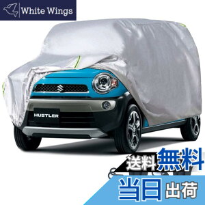 �y���������zLINFEN �{�f�B�J�o�[ �ԃJ�o�[ 5�w�\�� ���N�у^�C�v �h���h�o�h�t�ˎ��O�� �J�[�J�o�[ �ėp �T�C�Y �䕗�E���� �΍� �y SUV ���S�� �Z�_�� �e�ԑΉ� �F�F�O���[�A�T�C�Y�F355x175x145