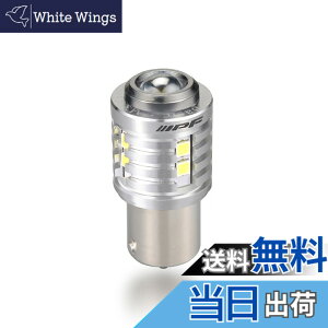 �y���������z�o�b�N�����v LED �F�F700lm/6500K�A�T�C�Y�FS25