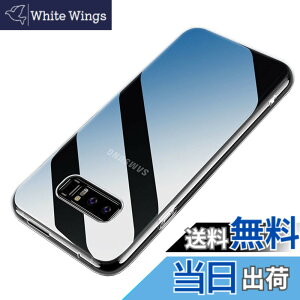 �y���������zfor Galaxy Note8 �P�[�X �N���A SCV37 SC-01K �J�o�[ �S���� TPU ���ϖh�~�A�㎿TPU�A�ϏՌ��A�C�A�h�~�A����h�~�A �ϐ��A�h�w��U�M���H�̒����^�A�y�� Galaxy Note8 �F�F�S�����A�T�C�Y