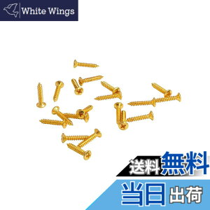 �y���������zMusiclily Basic 2.5x15mm ���� �~���K�i�X�g�����O�K�C�h�p �r�X �l�W �i20�Z�b�g�j �F�F�S�[���h