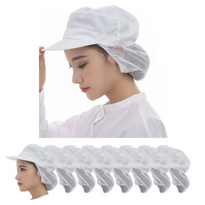 �y���������z[Maifunn] �q���L���b�v �q���X ���H�X �q���ڂ��� 3���Z�b�g �����X�q ��l�p �L�b�`�� �H�� �ʋC�� �� �n�[�t�l�b�g ���n �j�����p �F�FMZ8025-White Cotton�A�T�C�Y�FFree Size