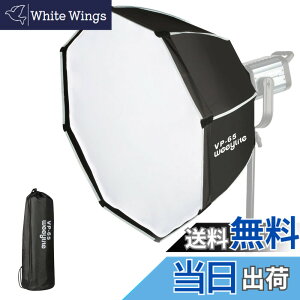 �y���������zVILTROX weeylite ninja300+VP-45 + �F�FVP-65�\�t�g�{�b�N�X