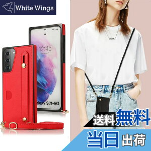 �y���������zXKSWD i13 �F�F02-�񂩂�-���b�h�A�T�C�Y�FGalaxy S21 Plus 5G [SCG10] /Galaxy S30 Plus