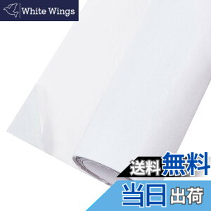 �y���������zBENECREAT ���Ȑڒ��t�F���g���n�V�[�g����1mm �S���� �W���G���[�����o���{�b�N�X���C�i�[ �R�X�`���[���A�[�g �N���t�g �F�F�z���C�g�A�T�C�Y�F40cmx2m
