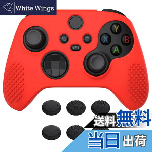 �y���������zeXtremeRate PlayVital 3D Studded��Xbox Series X/S�R���g���[���[�ɑΉ��p�A���`�X���b�v�V���R�[���J�o�[�X�L���A�����e�w�O���b�v�L���b�v6�t���AXbox Core���C�����X�R���g���[���Ή�