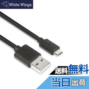 �y���������zClub 3D USB Gen2 Type C 10Gbps Cable �F�F�u���b�N�A�T�C�Y�F1m USB Type A to Micro USB