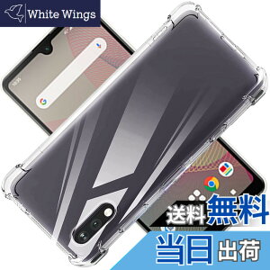 �y���������zscreenprotector �K���X�t�B���� QJTHHGSFDJFGBC �w��h�~ �����K���X �����Y�ی�t�B���� �F�F�N���A�A�T�C�Y�FXperia Ace II