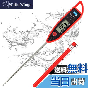 �y���������zBOMATA ���x�v T101�c �F�F���b�h