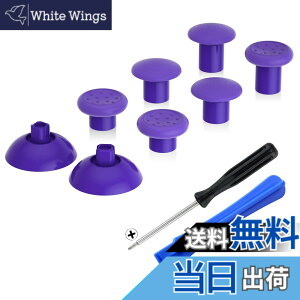 �y���������zeXtremeRate ThumbsGear�����\�Ȑl�ԍH�w�Ɋ�Â���ps5BDM-010&BDM-020&BDM-030&BDM-040&BDM-050�R���g���[���[�ɑΉ��p�T���X�e�B�b�N(�s���A�J���[)�Aps4�S���̃��f���R���g���[���[�p-3��