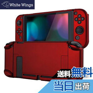 �y���������zeXtremeRate PlayVital Switch�R���\�[���ɑΉ�����o�b�N�J�o�[�A�����f�U�C����NS Joycon�n���h�w���h�p�ی�P�[�X�i�n�[�h�j�ASwitch�h�b�N�ɑΉ�����ی�P�[�X�i�n�[�h�j �F�F�X�J