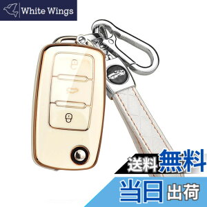 �y���������z[SANRILY] �X�}�[�g �L�[ �P�[�X �L�[�J�o�[ �L�[�ی� �L�[�z���_�[ �t�H���N�X���[�Q�������� �S���t �|�� �p�T�[�g �W�F�b�^ �r�[�g�� �V���b�R �A�}���NCC �V������ �A���e�B��