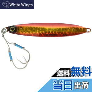 �y���������z�V�}�m(SHIMANO) ���^���W�O �R���g�X�i�C�p�[ �A�I���m�L���b�`���[ �n�C�A�s�[�� 28g/40g/65g �e�� JW-A28U/A40U/A65U �F�F008 �L���E�����A�J�L���A�T�C�Y�F65g