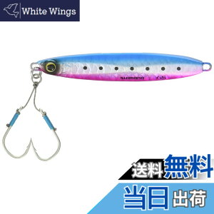 �y���������z�V�}�m(SHIMANO) ���^���W�O �R���g�X�i�C�p�[ �A�I���m�L���b�`���[ �n�C�A�s�[�� 28g/40g/65g �e�� JW-A28U/A40U/A65U �F�F002 �L���E����BP�A�T�C�Y�F65g