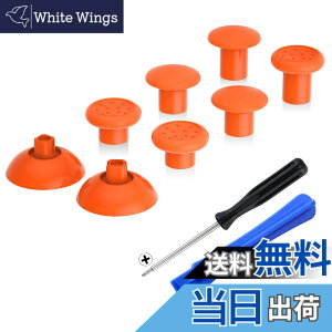 �y���������zeXtremeRate ThumbsGear�����\�Ȑl�ԍH�w�Ɋ�Â���ps5BDM-010&BDM-020&BDM-030&BDM-040&BDM-050�R���g���[���[�ɑΉ��p�T���X�e�B�b�N(�s���A�J���[)�Aps4�S���̃��f���R���g���[���[�p-3��