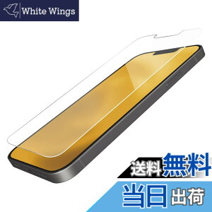 �y���������z�G���R�� iPhone 11 / iPhone XR �����K���X �t�B���� 0.33mm ������ [�掿�𑹂˂Ȃ��A�����̓�����] PM-A19CFLGG �F�F�N���A