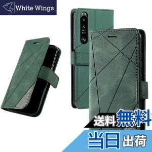 �y���������zUnivoColors �蒠�^�P�[�X Sony Xperia �J�[�h���[ �X�^���h�@�\(Style SN33) �F�F�O���[���A�T�C�Y�FSony Xperia 1 III/ SOG03