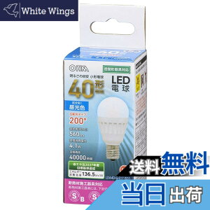 �y���������z�I�[���d�@ LED�d�� ���` E17 40�`���� �����F LDA4D-G-E17 IS51 06-4476 OHM �F�F�����F�A�T�C�Y�F1��