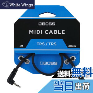 �y���������z�{�X BOSS MIDI�P�[�u�� MIDI Cable 3.5mm TRS/TRS LL �y�_�� MIDI�R���g���[�� 200�V���[�Y GT-1000CORE EV-1-WL �Ή� �T�C�Y�F30cm