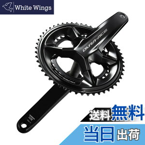 �y���������z�V�}�m(SHIMANO) FC-R9200 �N�����N�Z�b�g �T�C�Y�F160mm
