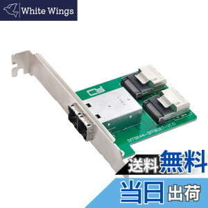 �y���������zchenyang CY SFF-8644 8088 Mini SAS HD �f���A���|�[�g��������~�j SAS SFF-8087 8643 PCBA ���X�A�_�v�^�[ ���^�u���P�b�g�t�� �F�F2 SFF-8644 to 2 SFF-8087�B