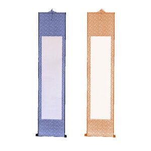 �y���������zEXDUCT �|���� 2�{ �Z�b�g ���n ���� �a�� �K���� ��历 ���� �K�� ���� ���n�� ���{�� �G �z ������ ���������� �F�F�����F+���F