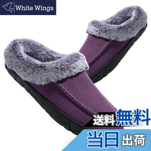 �y���������z[Newdenber] NDB ���[���V���[�Y �X���b�p �~�p �{�A�t�� �������� �t�@�[�t�� �N���b�O�V���[�Y �T�{�V���[�Y �T���_�� ����/���O���� �F�F�p�[�v���A�T�C�Y�F22.5 cm 3E