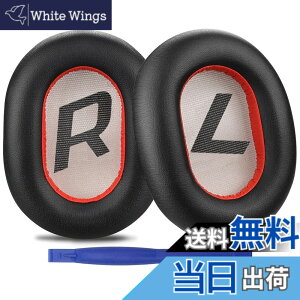 �y���������zSOULWIT �C���[�p�b�h �w�b�h�z���p�b�h for Plantronics BackBeat Pro 2,Voyager 8200 UC �Ή� �����p �C���[�N�b�V���� �����p�b�h �������[�t�H�[�� �v���e�C�����U�[ �F�F�u���b�N�A�T�C�Y