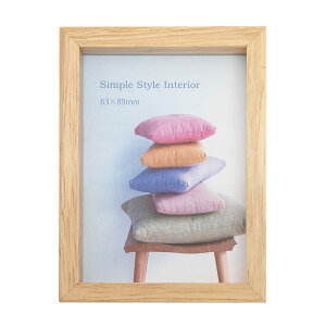 �y���������zKING �t�H�g�t���[�� JK101-HL-NT �ؐ��z �n�[�tL �i�`������ 823205 1/2 L �F�F�i�`�������A�T�C�Y�F1/2 L