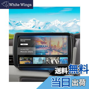 �y���������zruiya ��p �ی�t�B���� �L�Y�h�~ �\�t�ȒP �J�X�^���p�[�c �T�C�Y�F9�C���` 2024�V�^ CN-F1D9C1D