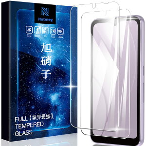 �y���������zasfxcabdfs iPhone 16E �K���X�t�B���� �����K���X ���{���Ɏq�� �d�x9H �\��t���ȒP �C�A�[�� ��U�h�~ �w��h�~ �������� �ϏՌ� �T�C�Y�F�y2���Z�b�g�zArrows BZ03/Arrows We