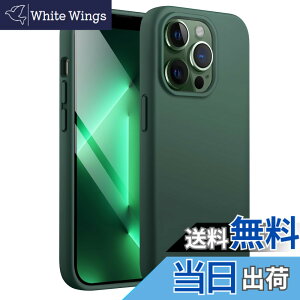 �y���������zJETech iPhone13 Pro �V���R���P�[�X(Pro 6.1�C���`��p) �V���L�[�\�t�g�^�b�`�t���{�f�B�ی�P�[�X �}�C�N���t�@�C�o�[���C�j���O�t���ϏՌ��J�o�[ �F�F�~�b�h�i�C�g�O���[���A�T