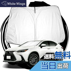 �y���������zruiya ���N�T�X ��p �T���V�F�[�h �ԗp�T���V�F�[�h UV�J�b�g ���悯 �Ԓ��� �܂��ݎ� �J�X�^�� �p�[�c �F�F�u���b�N, �V���o�[�A�T�C�Y�F���N�T�X NX 20�n 2��� Nx450h+ Nx350h Nx350