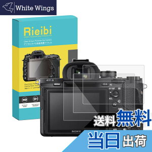 �y���������zRIEIBI �t���ی�t�B����,�f�W�^���J�����t���ی�t�B���� ���d�x9H �ώw�� �t���ی�v���e�N�^�[ �F�FA7RII/A9/A7SIII/A7C/A1/A7III/DSC-N2�B�A�T�C�Y�FSONY-A7R2